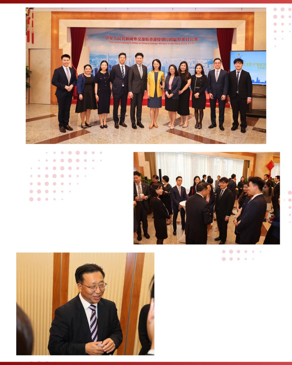 外交部駐港特派員公署舉辦活動分享會，外交部駐港特派員崔建春亦有出席。