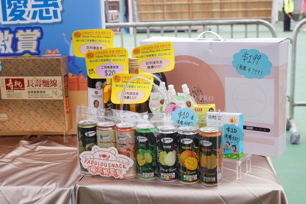 酒類貨品。 酒類貨品。