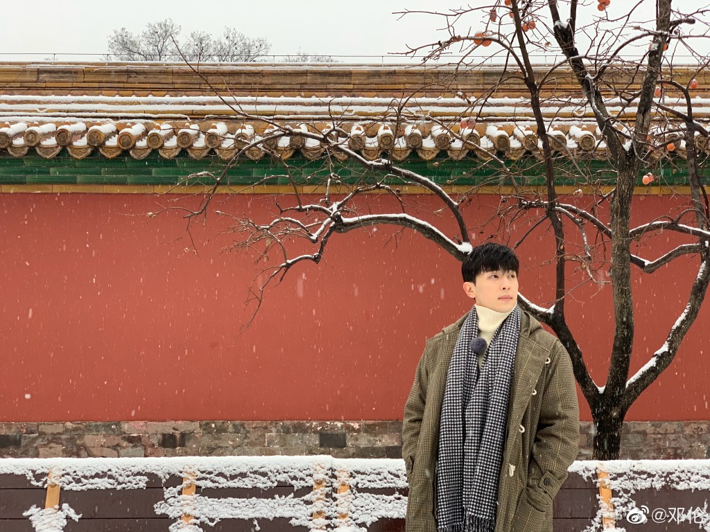 邓伦被指顶替罗志祥在《极限挑战6》的位置。