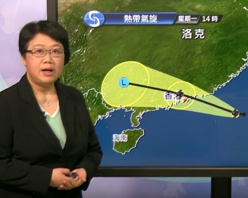 天文台高級科學主任李淑明指洛克明日會在香港200公里範圍內掠過。