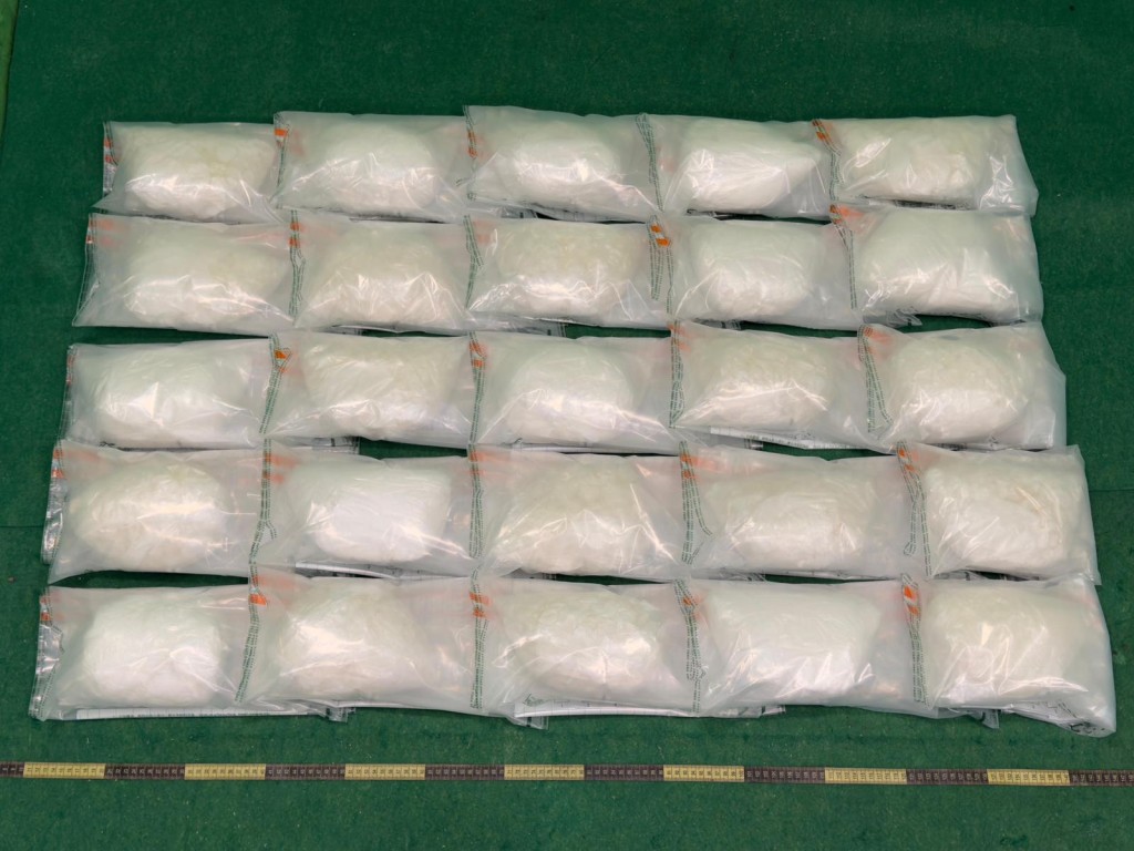 第二宗案件中檢獲的懷疑氯胺酮。 第二宗案件中檢獲的懷疑氯胺酮。