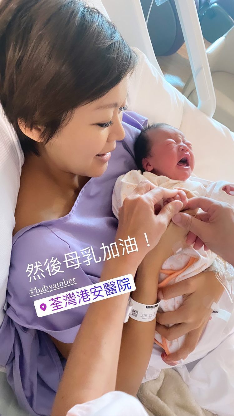 梁諾妍打算餵母乳。