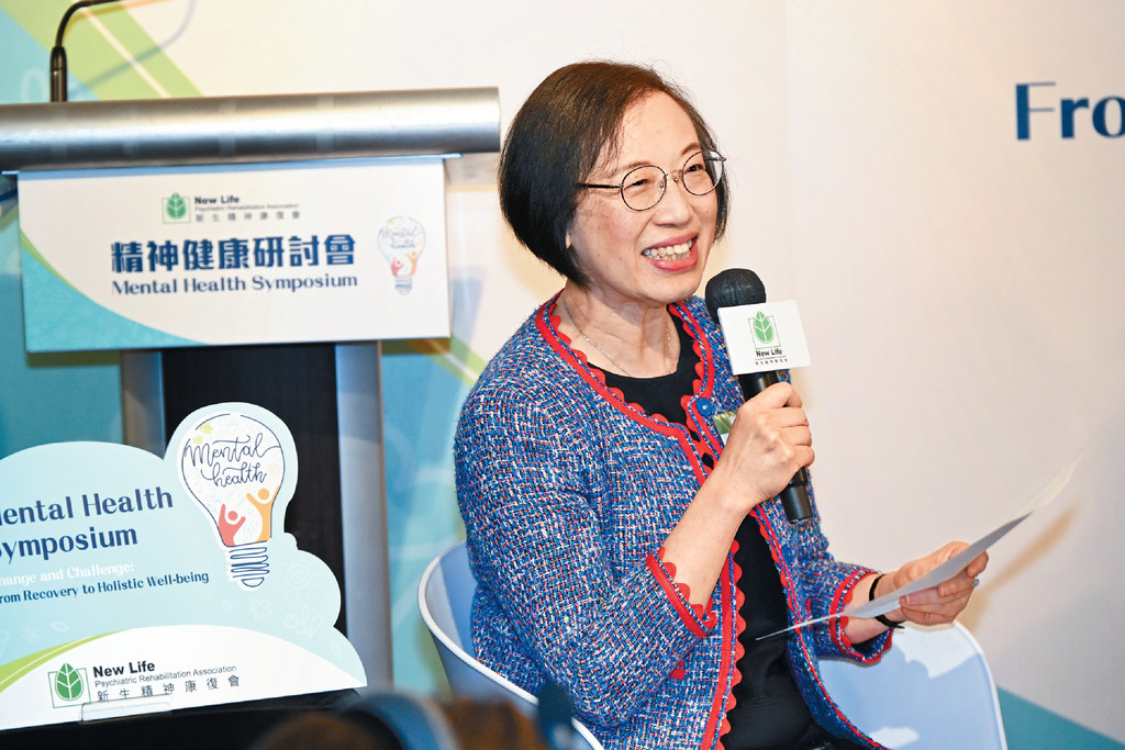 ■日前新生精神康復會舉辦的精神健康研討會中，更邀得香港大學護理學教授陳肇始教授擔任[330]健康指數圓桌論壇的主持人。