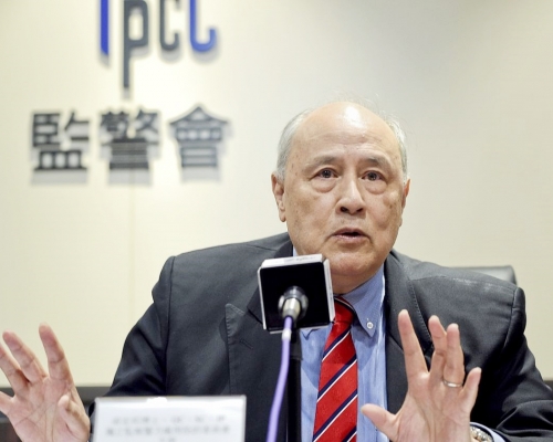 梁定邦獲再度委任為主席。資料圖片