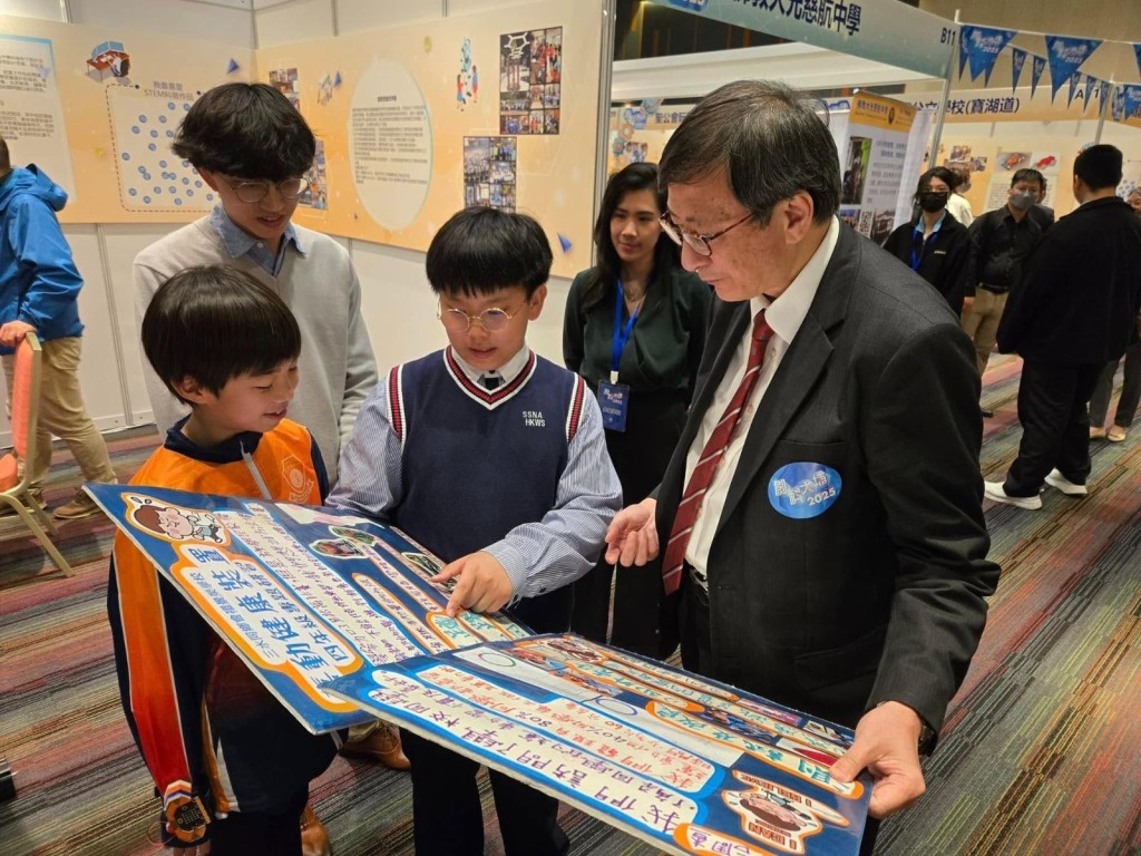 (圖:受訪學校提供) (圖:受訪學校提供)