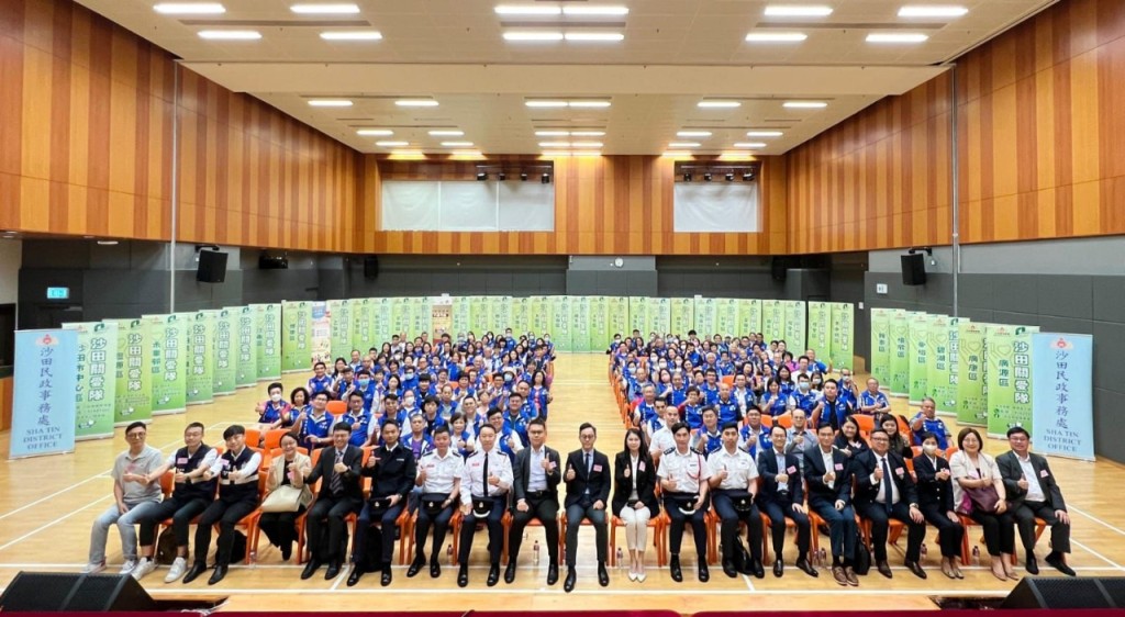 超過150位沙田區關愛隊成員及政府部門代表出席是次簡介會。