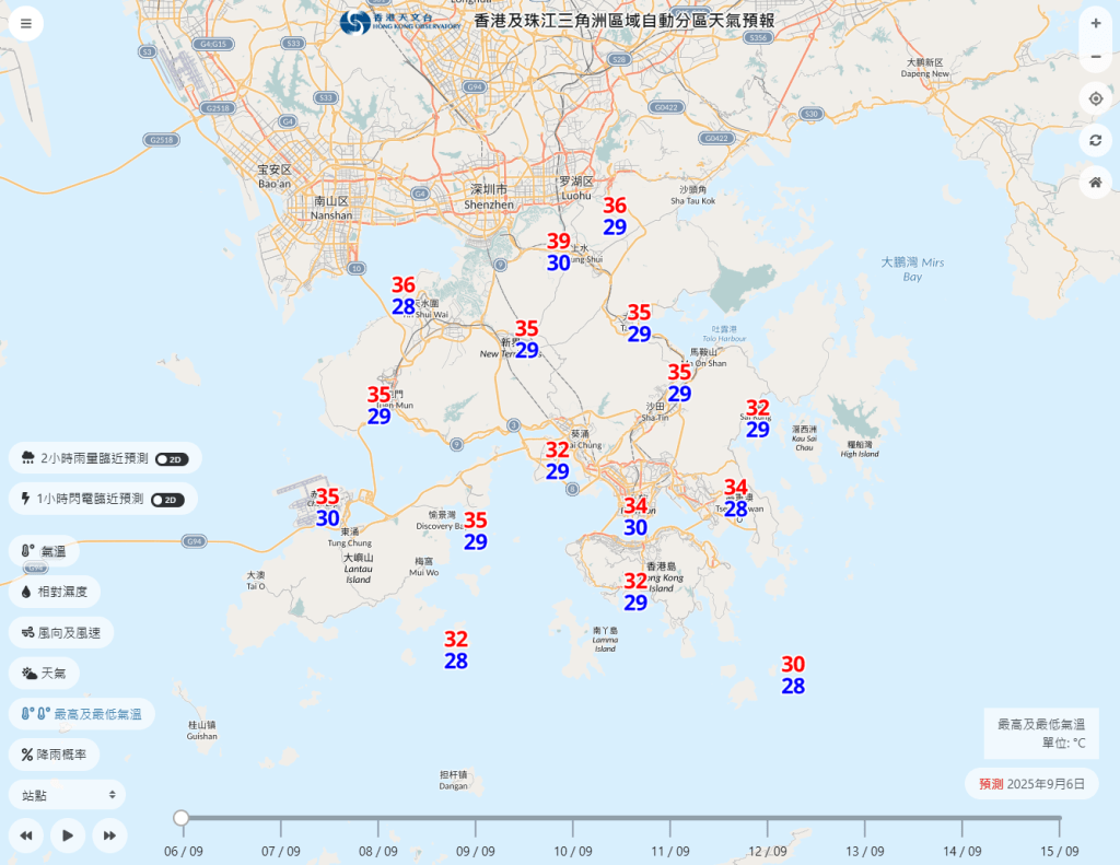 根據天文台的自動分區天氣預報，上水氣溫更高達39度。天文台網頁截圖