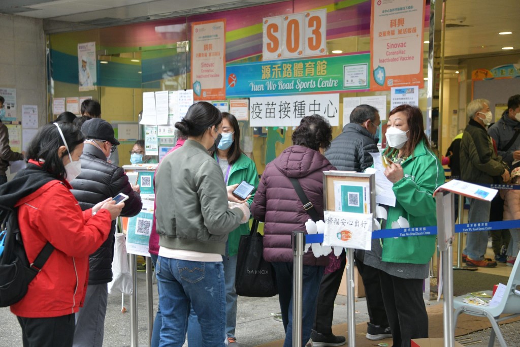 市民到場很快就獲安排入內登記。