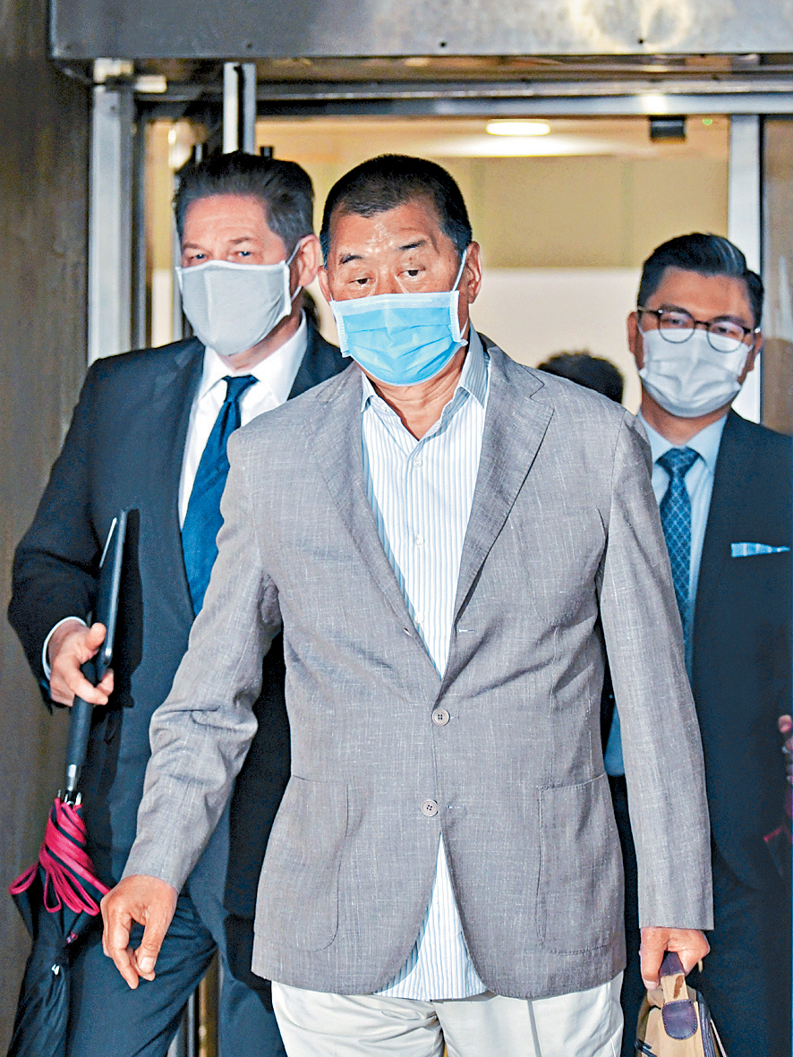 黎智英與《蘋果日報》三間相關公司涉串謀勾結外國勢力案已進行83日審訊。