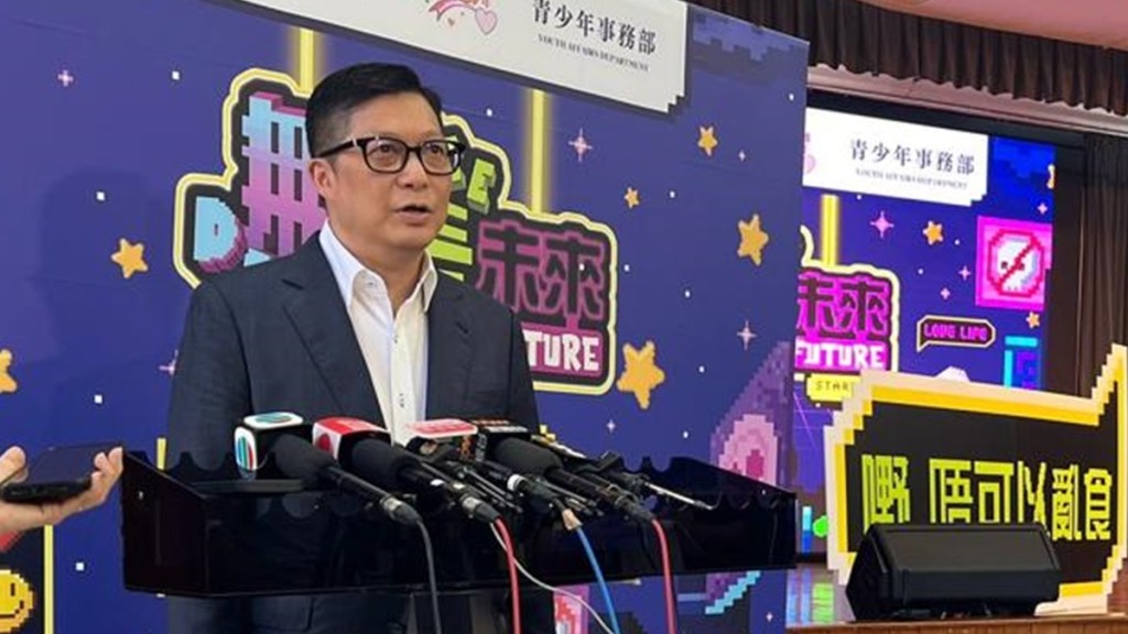 鄧炳強資助危害國安者或犯法的界線清楚。