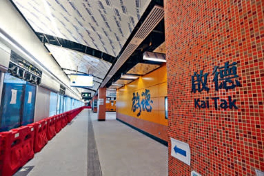 過境旅客可於啟德或宋皇臺站乘搭屯馬綫前往大圍站,轉乘東鐵綫前往羅湖站過關。資料圖片 過境旅客可於啟德或宋皇臺站乘搭屯馬綫前往大圍站,轉乘東鐵綫前往羅湖站過關。資料圖片
