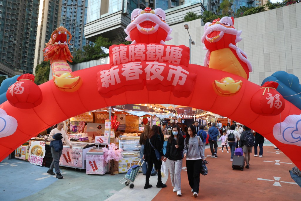 部分《我要讚佢》揮春在龍騰觀塘新春夜市派發。