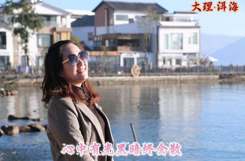 腫瘤科醫生黃丹丹熱愛旅遊。小紅書
