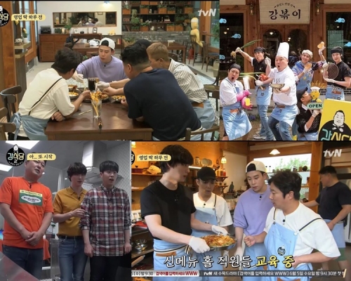 《姜食堂2》首播收視高企奪冠。(網圖)