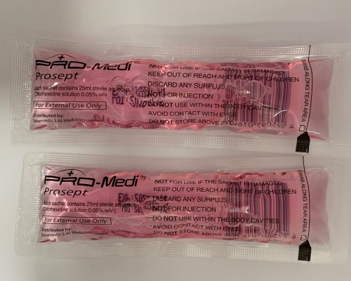 衞生署呼籲切勿使用該名為Pro-Medi Prosept的消毒藥水。政府新聞處圖片