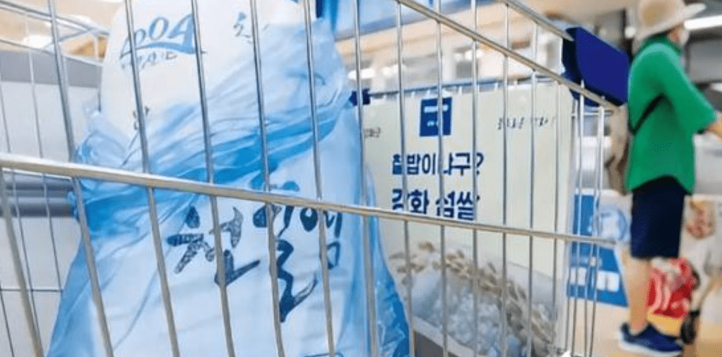 南韓鹽價大漲，民眾「舉國囤鹽」。