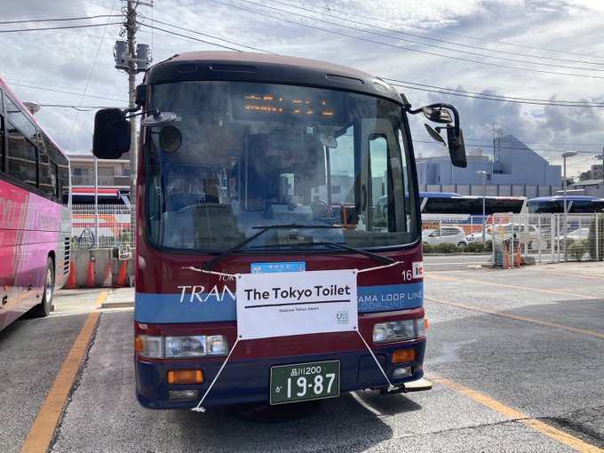 澀谷觀光協會與NearMe公司合作，打造公廁之旅行程。