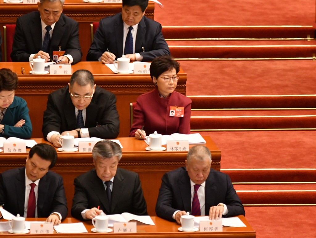 林鄭月娥列席人大第二次會議開幕式。