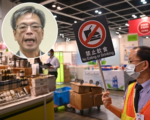 美食博覽明日開幕,梁子超(小圖)擔憂防疫措施或有疏漏。