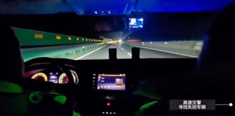 甘肅高速公路有汽車故障，以時速115公里狂奔490公里才停下來。甘肅公安交警