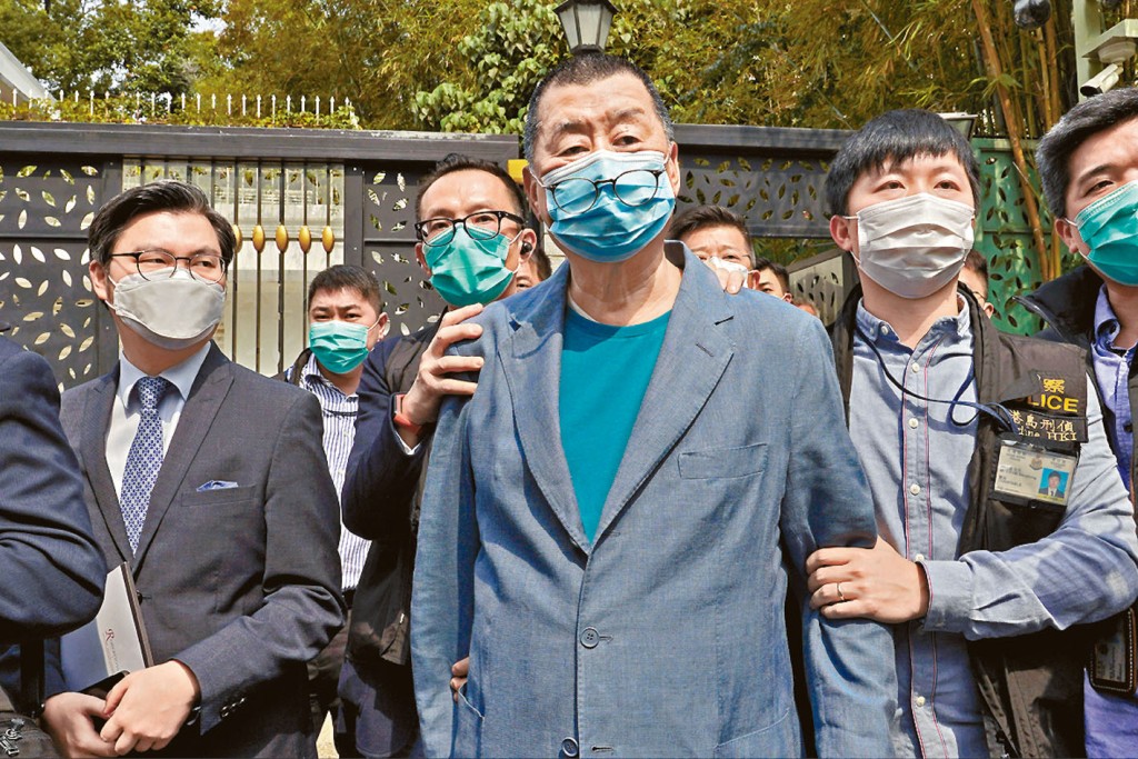 黎智英申請覆核被駁回兼付堂費。