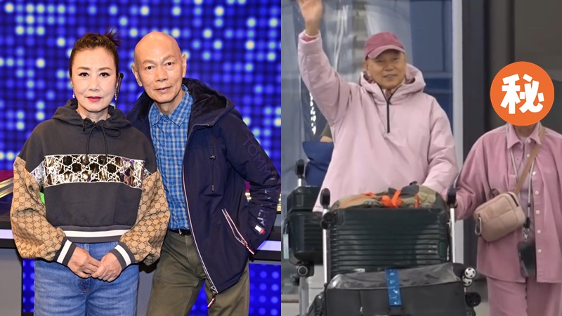 78歲汪明荃腳步蹣跚面色蒼白影片曝光   工作至凌晨鐵證網上流出   真素顏照大公開