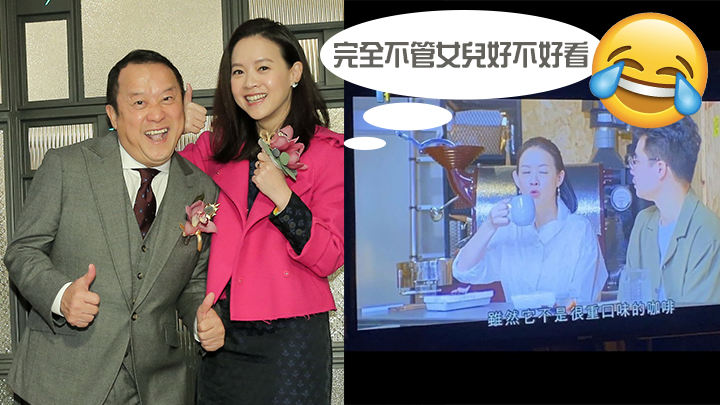 曾志偉早前不幸染疫，在家休養的他不忘追看女兒曾寶儀的節目。