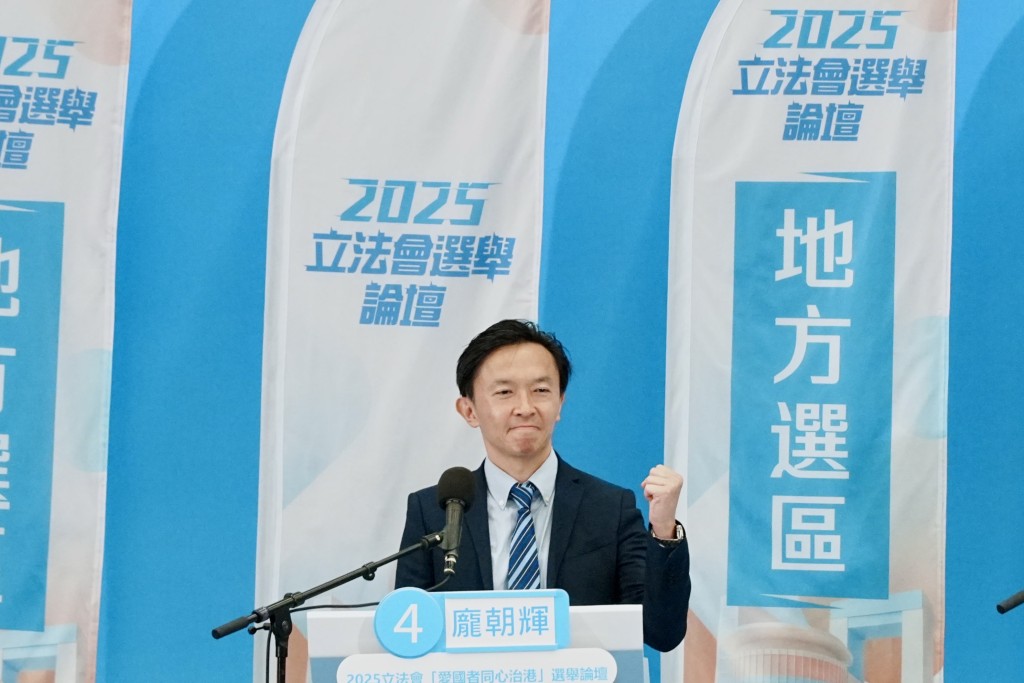 經民聯龐朝輝。 經民聯龐朝輝。