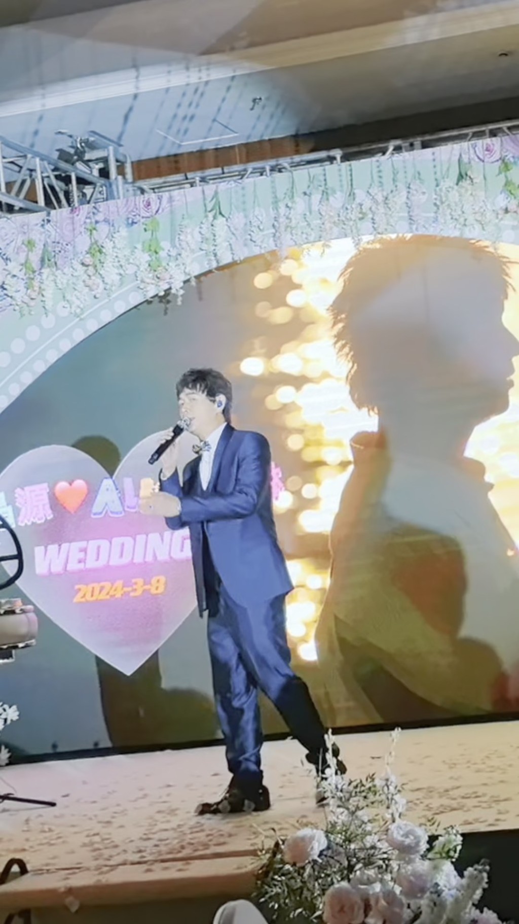 黄品源昨日（8日）在北京举办婚礼。