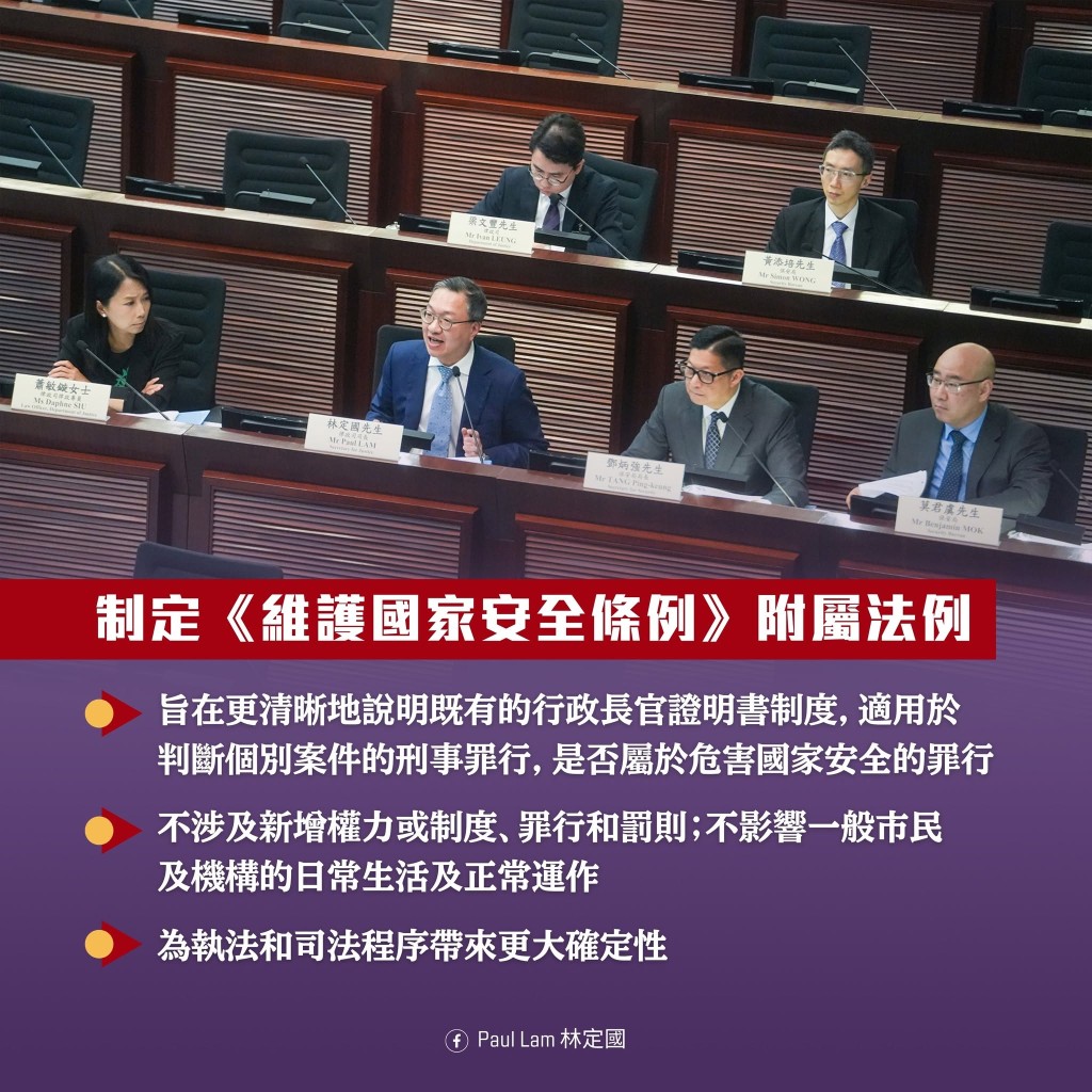 林定國FB圖片。 林定國FB圖片。