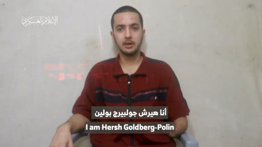 哈马斯发布最新人质影片，显示23岁的赫什（Hersh Goldberg-Polin）活着。
