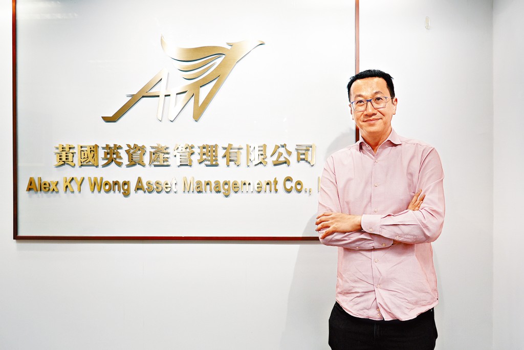 黃國英相信,美股下半年有望再創新高,料科技及AI相關股獨力帶動大市向上。