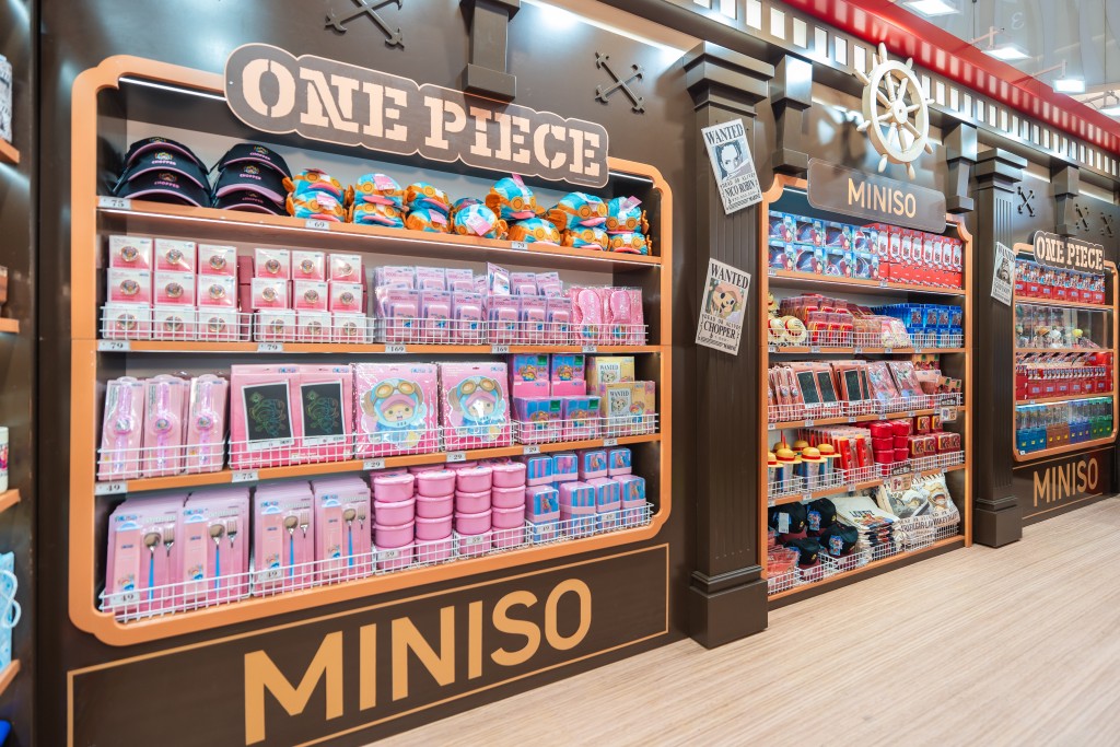 MINISO與《ONE PIECE》期間限定有聯名系列,帶來逾240款限定商品。(圖片來源:MINISO) MINISO與《ONE PIECE》期間限定有聯名系列,帶來逾240款限定商品。(圖片來源:MINISO)