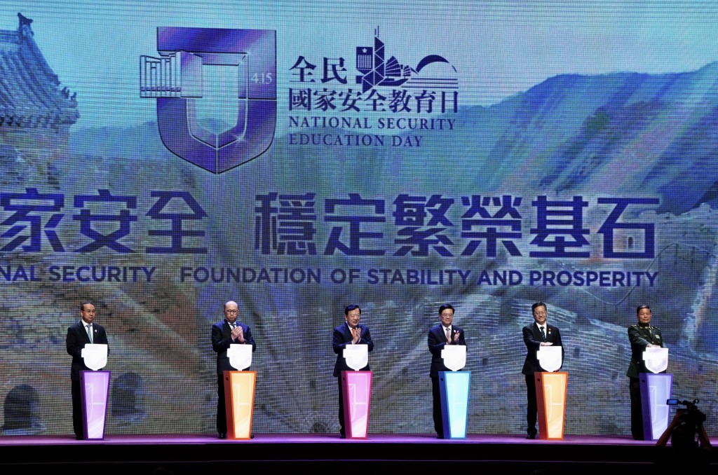 香港特區「全民國家安全教育日2023」開幕典禮今早（15日）在會展中心舉行。蘇正謙攝