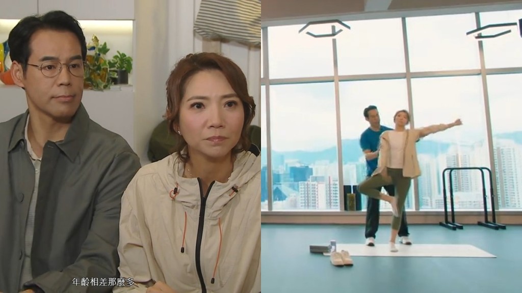 愛回家之三代同糖丨52歲徐榮登場化身深情鑽石男  「兩億」大老闆暗戀車婉婉