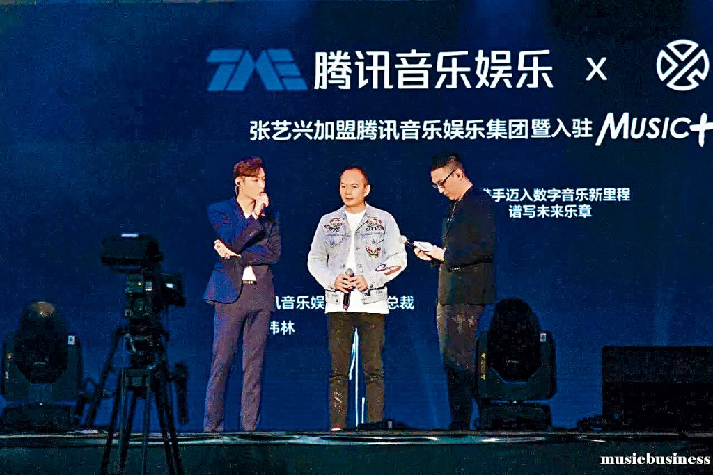 腾讯音乐合共有四大移动音乐产品，总月活跃用户数超过8亿。