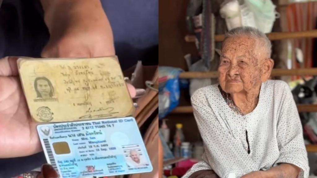 泰國130歲超級人瑞婆婆引發關注。 fb / คนข่าวมีเครา