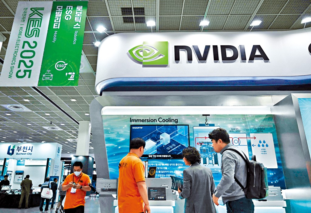 美方或允許輝達向中國出口H200晶片。