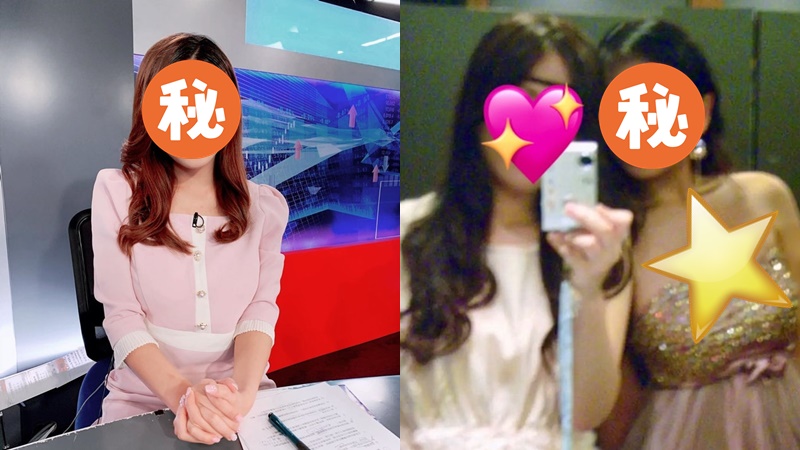32歲前TVB新聞主播女神  晒18歲畢業晚宴性感照青春無敵  離巢6年轉任言語治療師