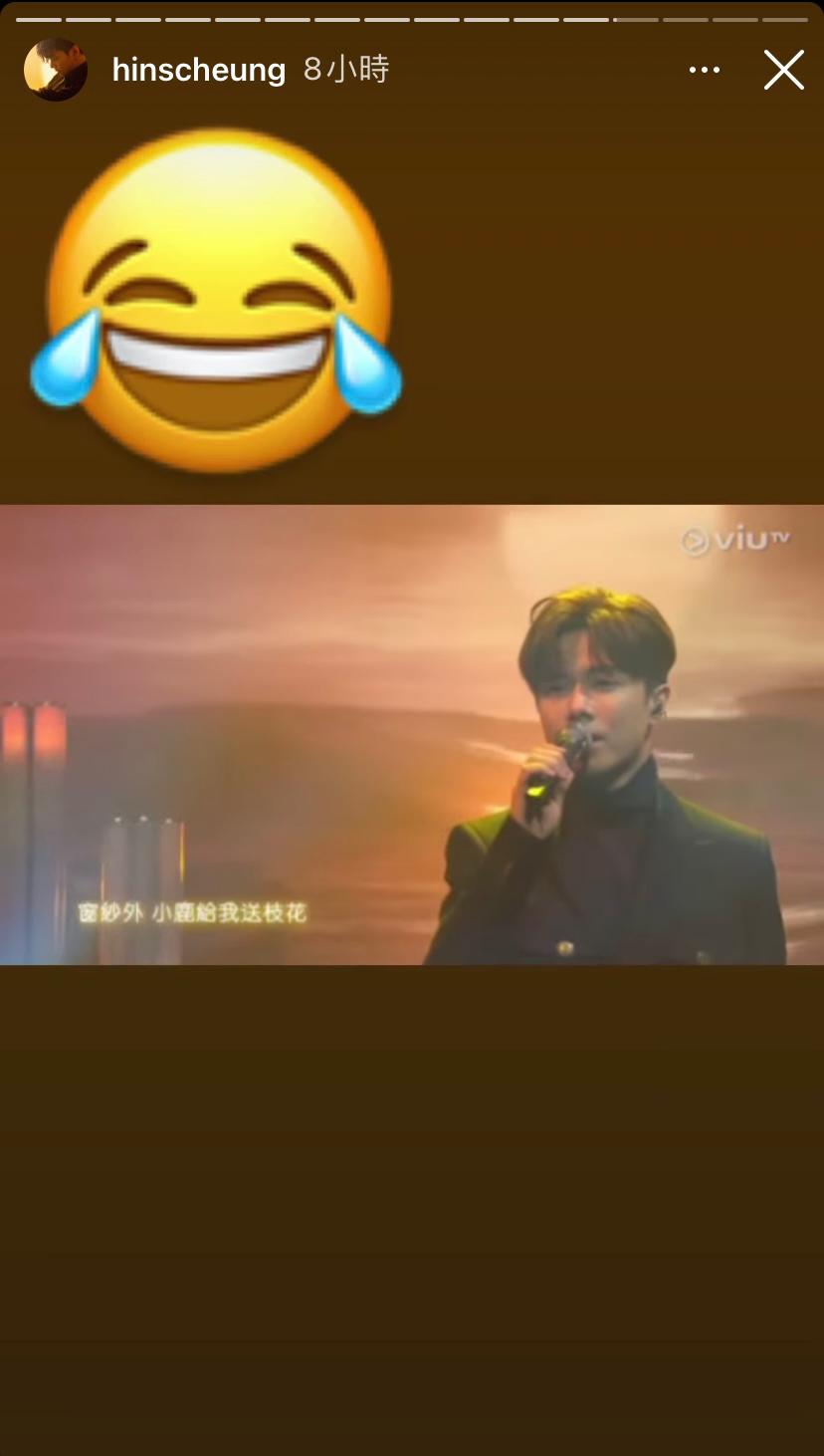 對於自己的歌聲被壓成「黐脷筋」,軒仔都覺得好好笑,仲不停回味。