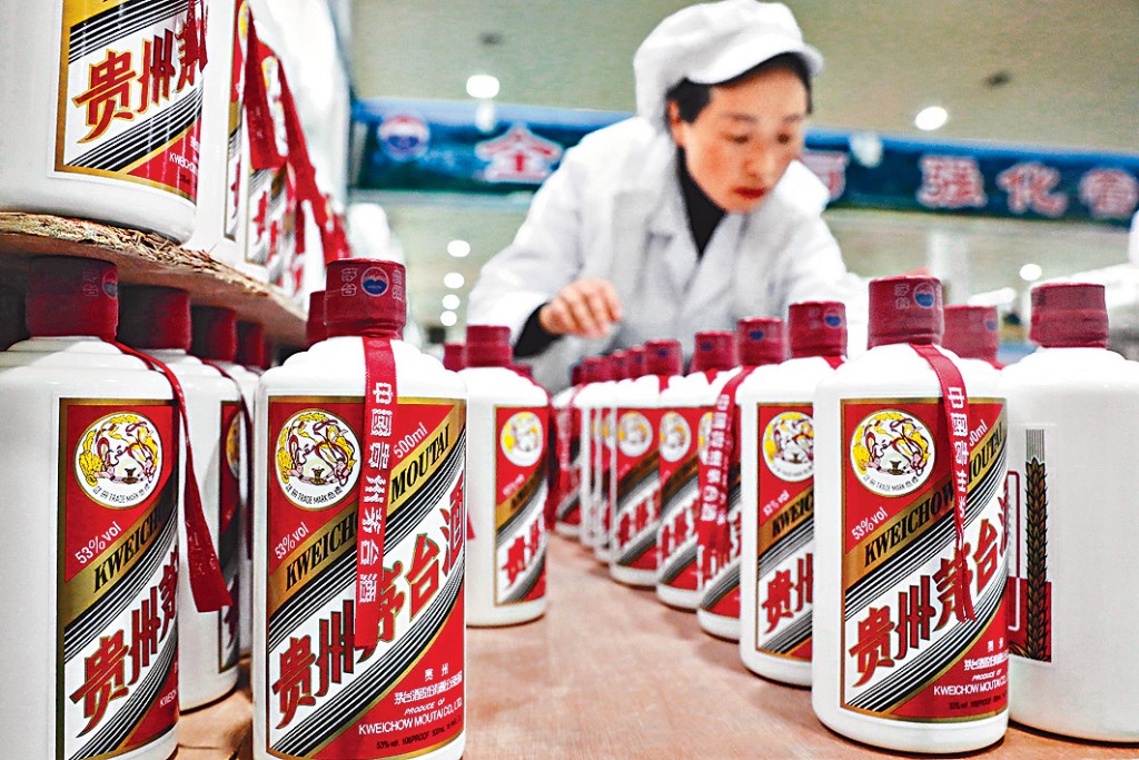 多重不利因素令茅台價格持續下跌。