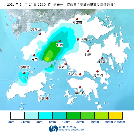 天文台料屯門區的雨勢特別大。 天文台網頁截圖