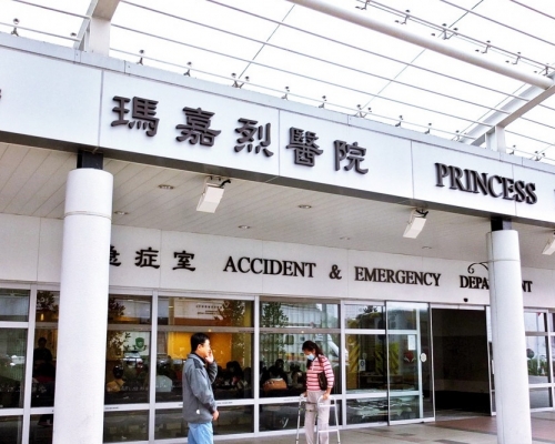 瑪嘉烈醫院。資料圖片