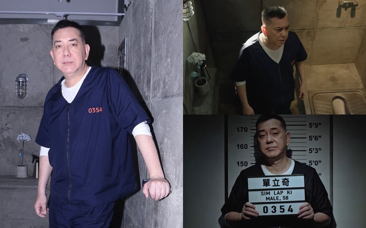 黄秋生凭ViuTV单元剧《理想国-声音监狱》获《第25届亚洲电视大奖》最佳男主角。