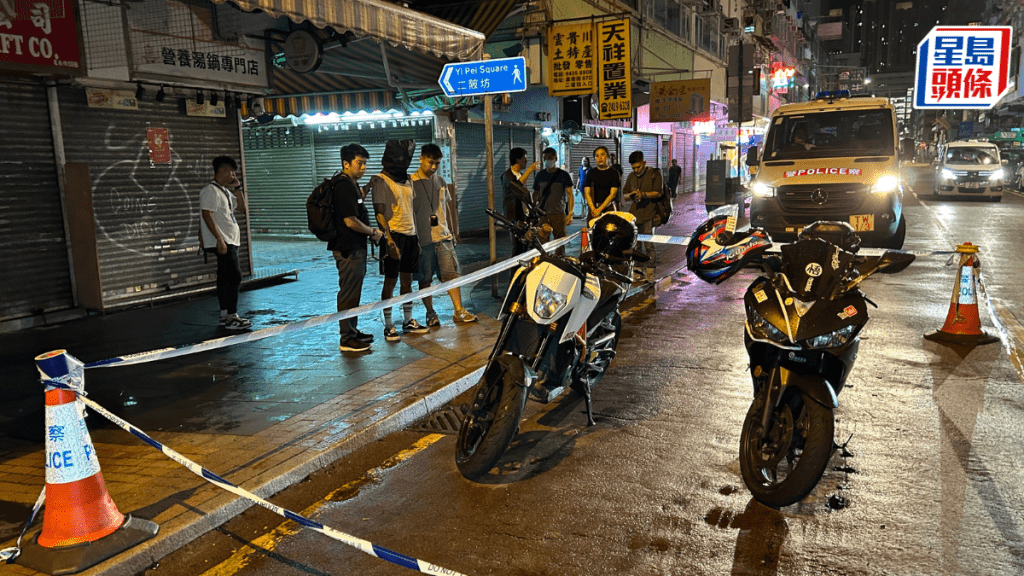 警方荃灣拘捕兩名男子。