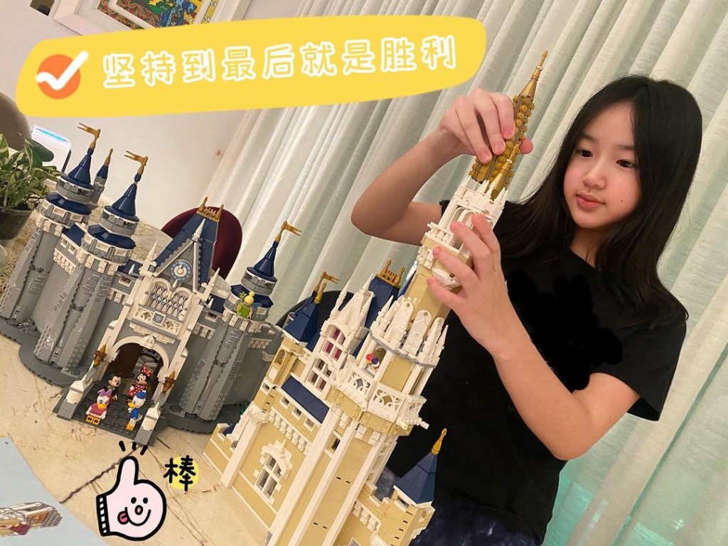 Nei Nei小心翼翼堅持到最後。