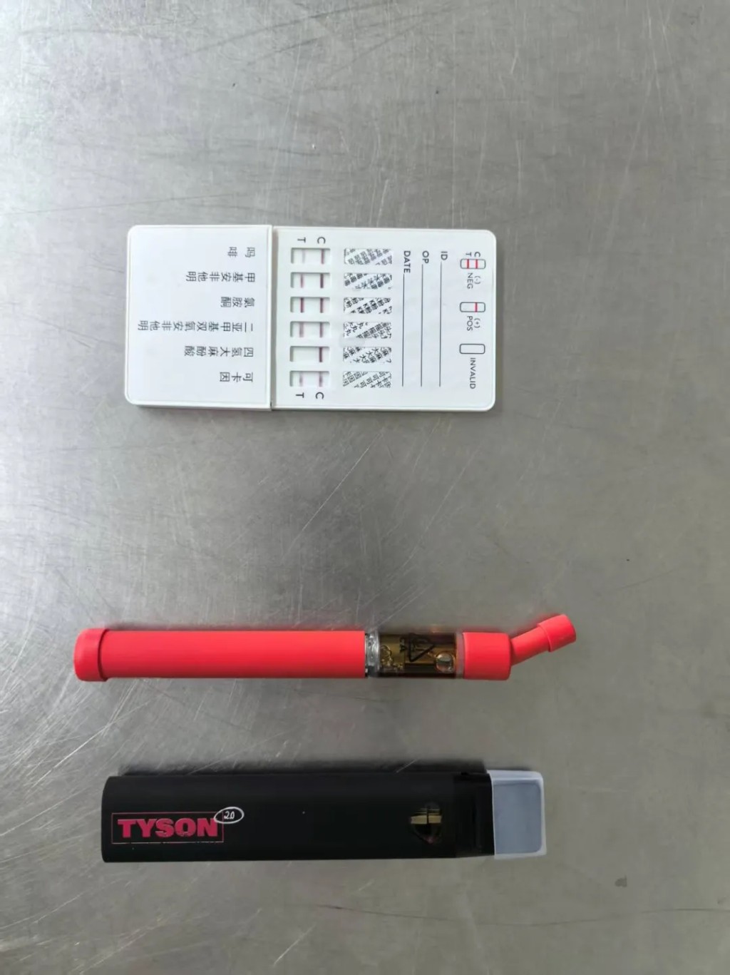 羅湖海關查獲走私大麻煙油。 羅湖海關查獲走私大麻煙油。