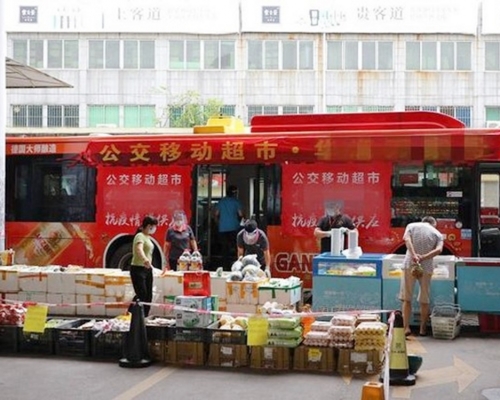 廣州推「移動超市」。人民網圖片