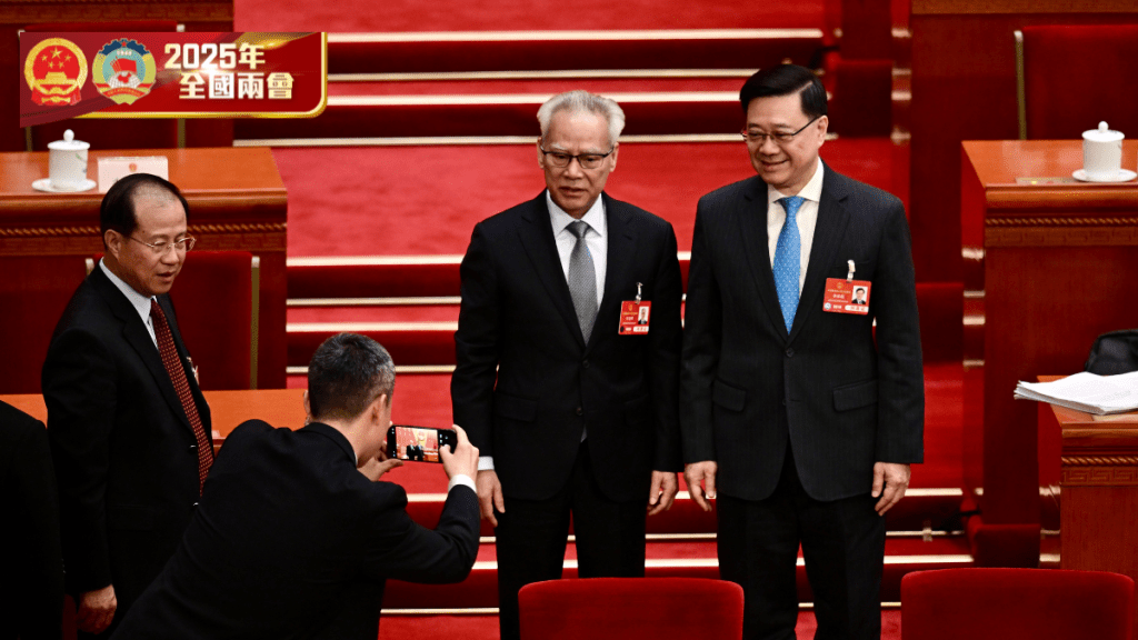 兩會2025︱李家超:對政府工作報告很有啟發 與社會各界貫徹落實兩會精神