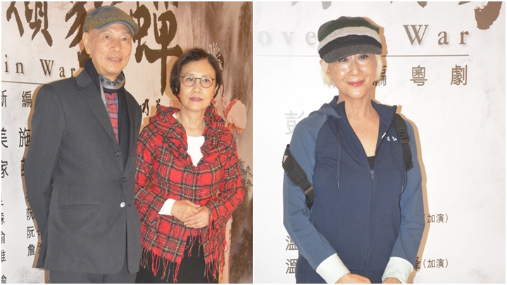 羅家英、汪明荃及陳曼娜(右圖)欣賞《呂布情傾貂蟬》首場演出。